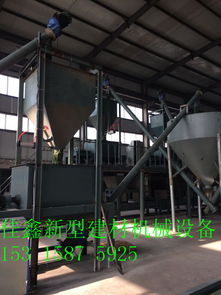 寧津縣佳鑫建材機械廠 今日行情、價格走勢、產品報價及軟件開發服務