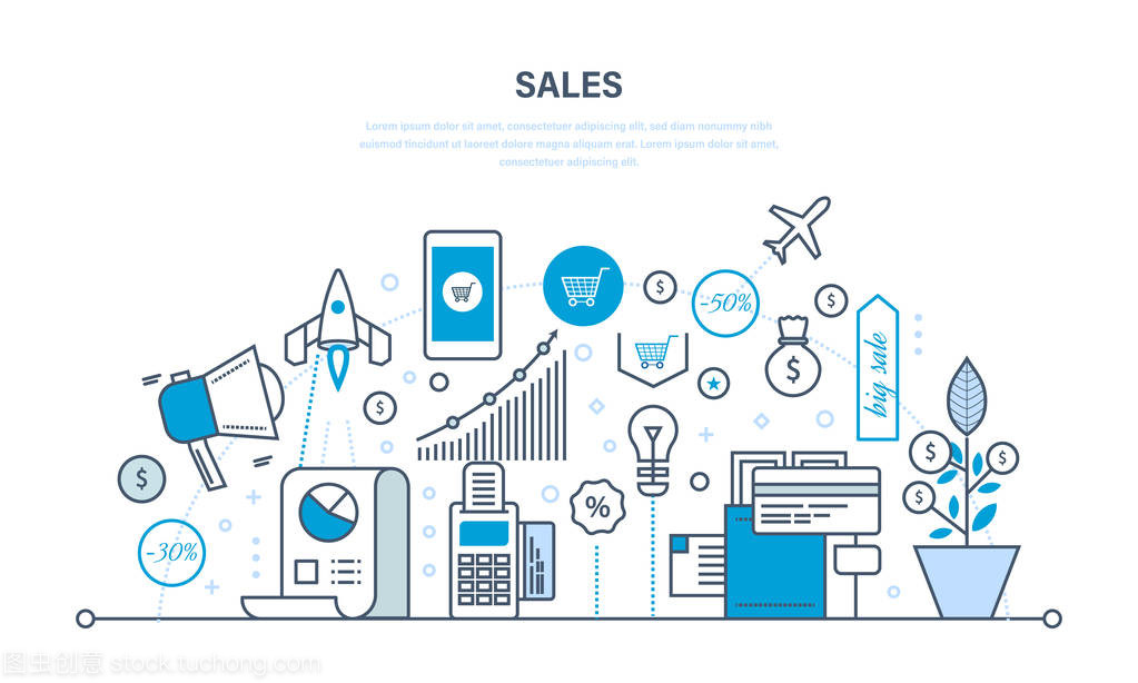 多維度拓展收入 銷售、投資、財政增長與創新路徑設計