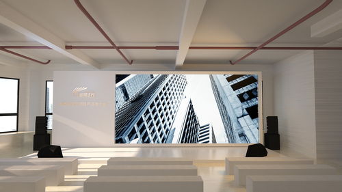 地產公司產品推介會效果圖設計 驅動銷售的視覺引擎