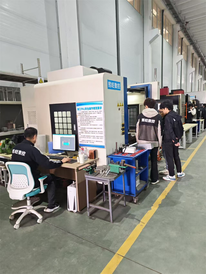 山東熙旺數(shù)控培訓(xùn)學(xué)校 開啟軟件開發(fā)職業(yè)新篇章