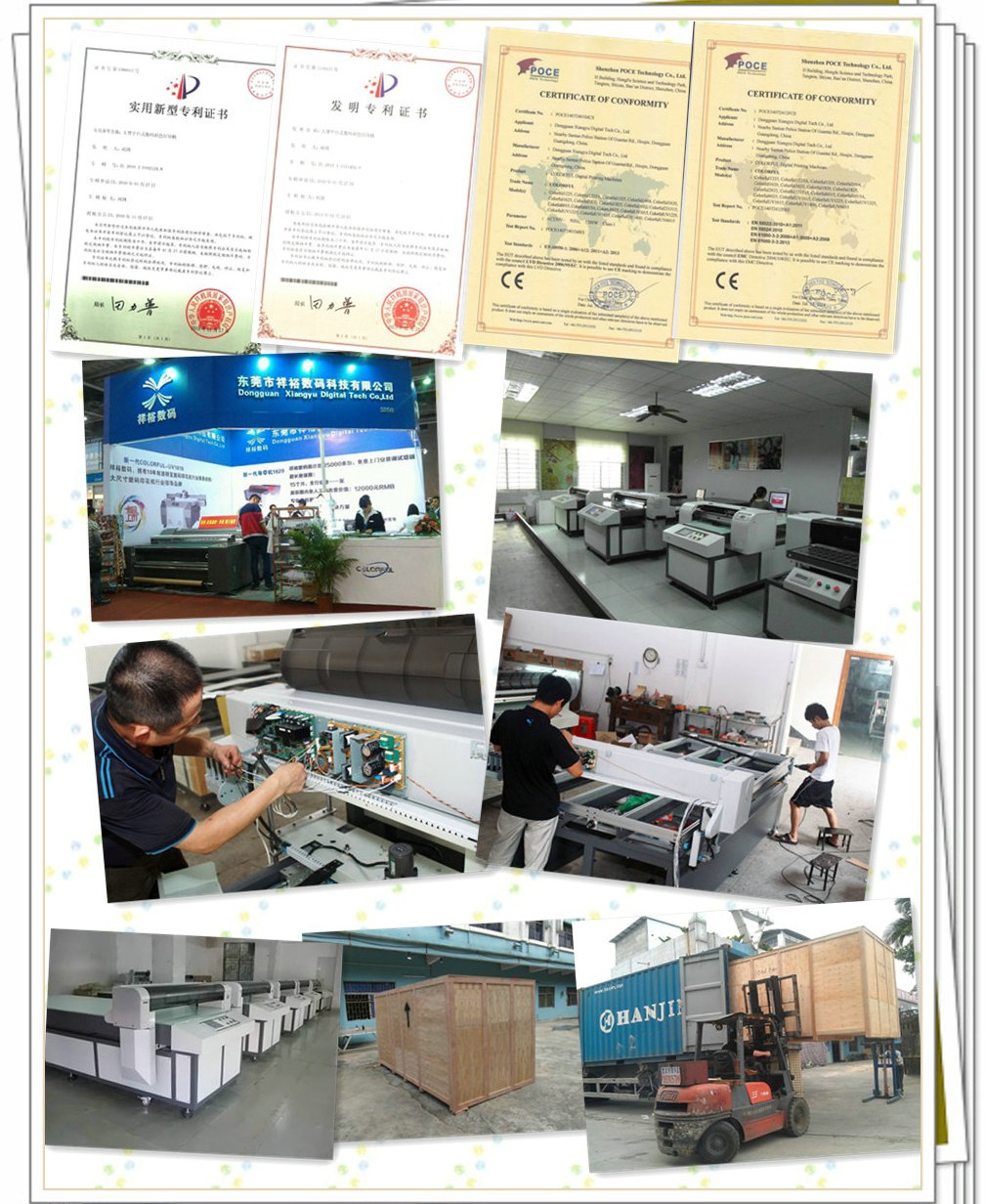 數(shù)碼印刷與印花一體機(jī)軟件開發(fā) 驅(qū)動(dòng)未來印刷產(chǎn)業(yè)的核心引擎